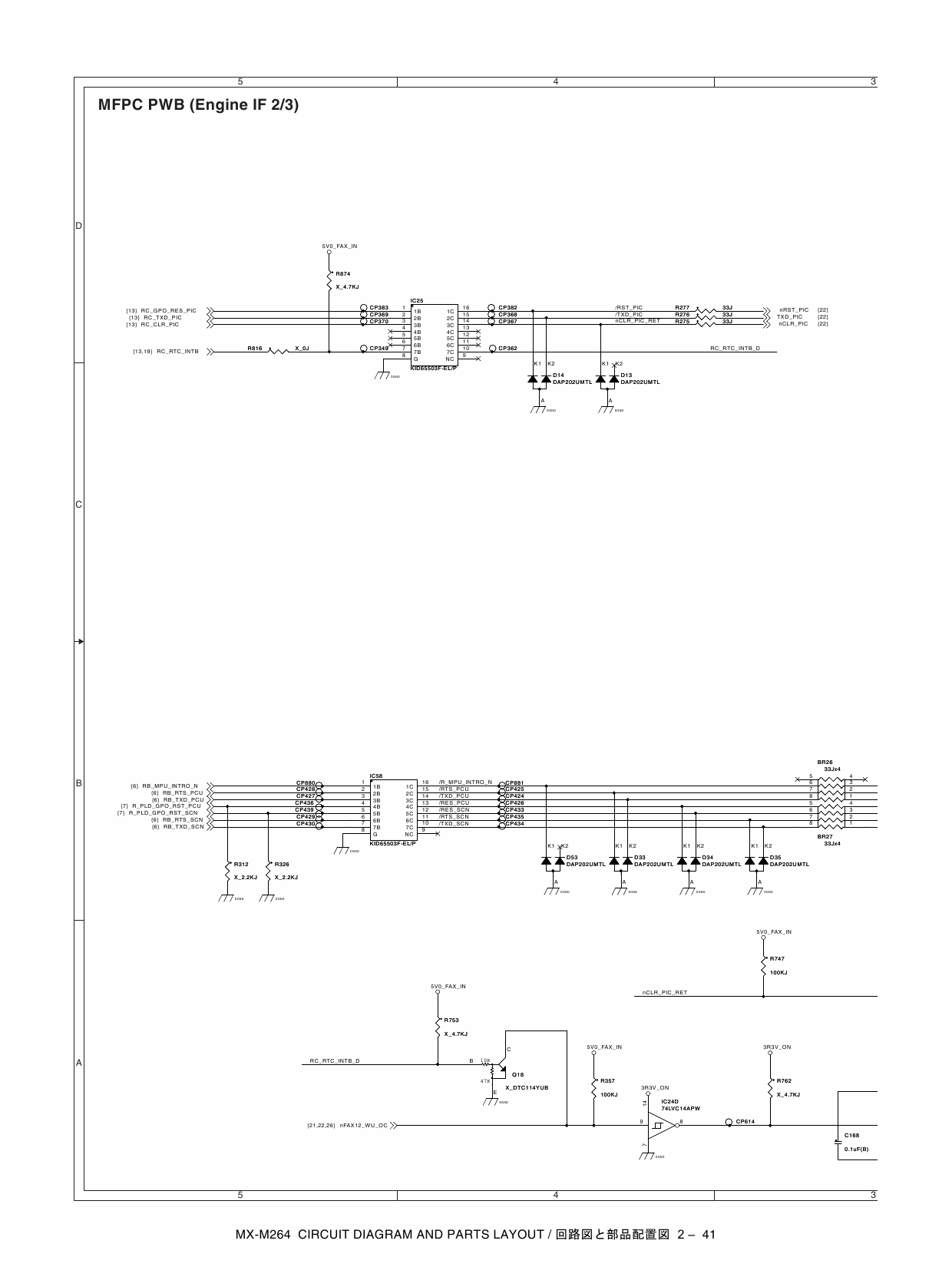 SHARP MX M264 314 354 U-N-FP Circuit Diagrams-2